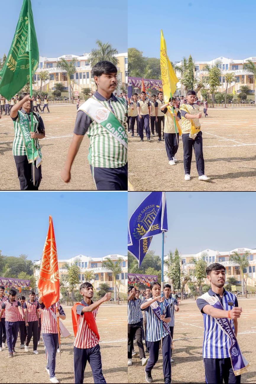 Sports Day